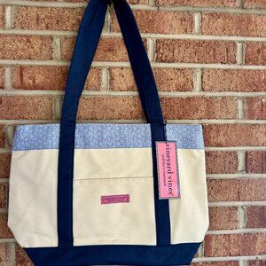 NWT Vineyard Vines Classic Tote Multi Starfish Print